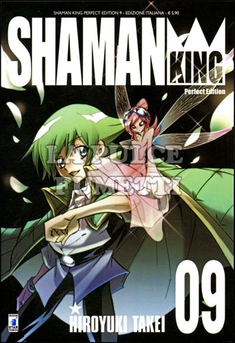 SHAMAN KING PERFECT EDITION #     9
